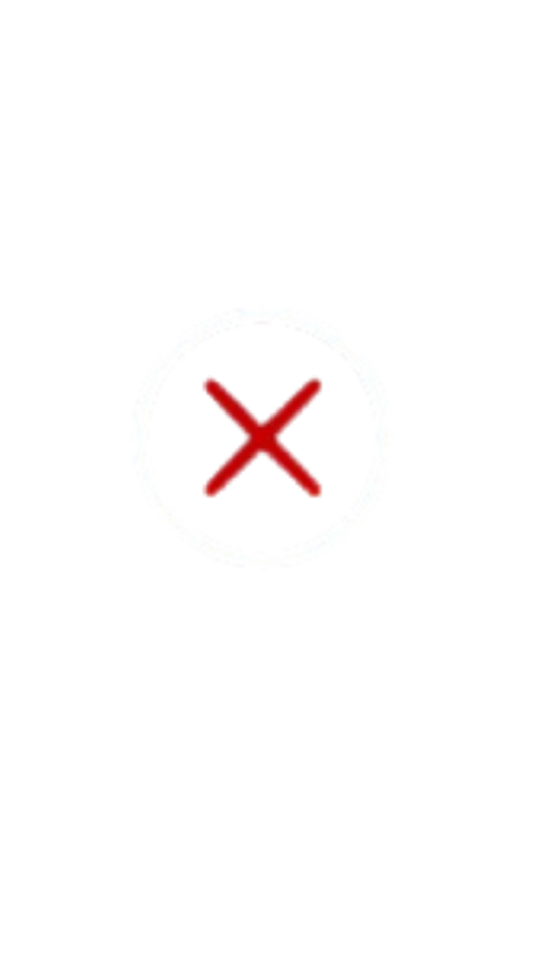 Hayır